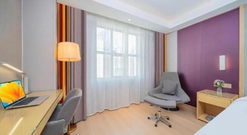 Lavande Hotels Guangzhou Baiyun Avenue North Metro Station