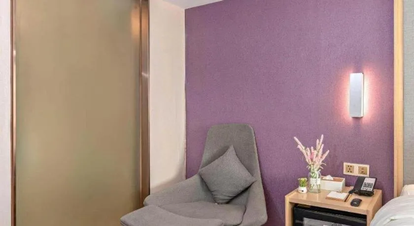 Lavande Hotels Guangzhou Baiyun Avenue North Metro Station