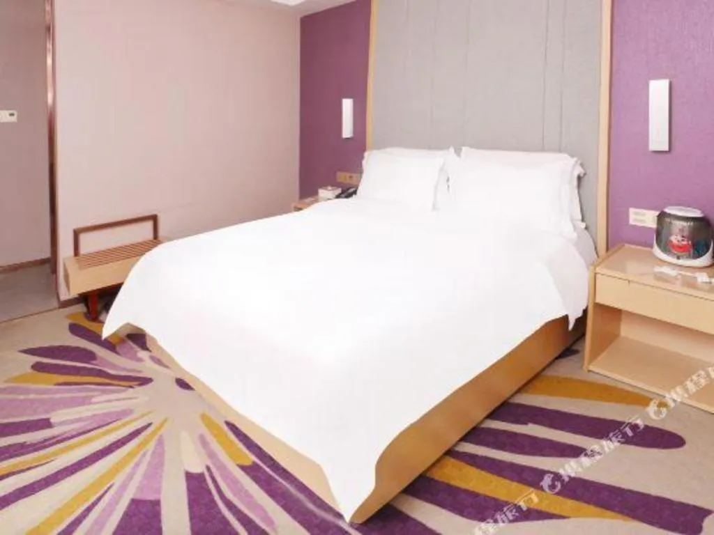 Bed in Lavande Hotels Guangzhou Baiyun Avenue North Metro Station