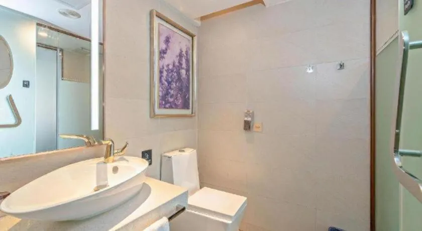 Lavande Hotels Guangzhou Baiyun Avenue North Metro Station