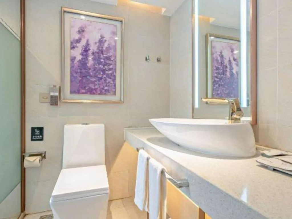 Lavande Hotels Guangzhou Baiyun Avenue North Metro Station