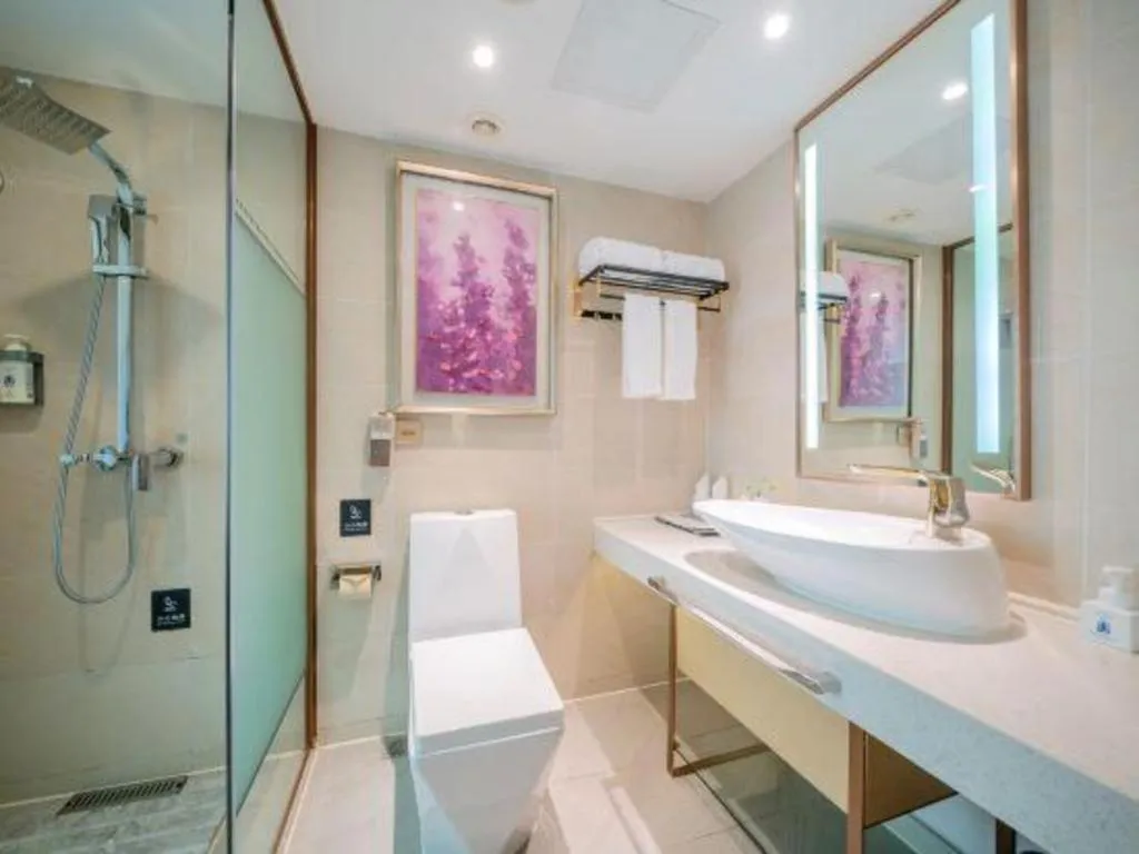 Lavande Hotels Guangzhou Baiyun Avenue North Metro Station