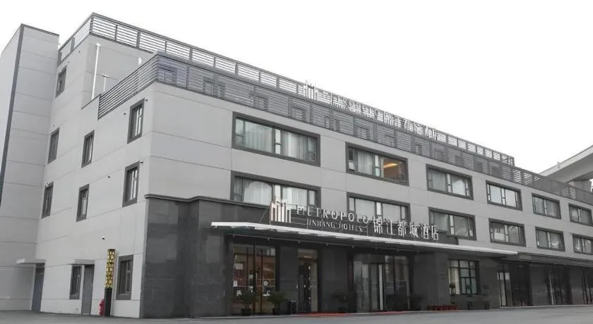 Jinjiang Metropolo Hotel Shanghai Hongqiao International Exhibition Center Branch