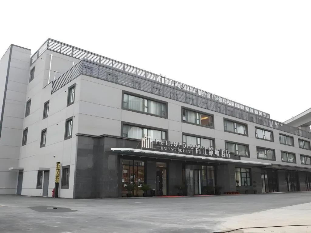 Jinjiang Metropolo Hotel Shanghai Hongqiao International Exhibition Center Branch