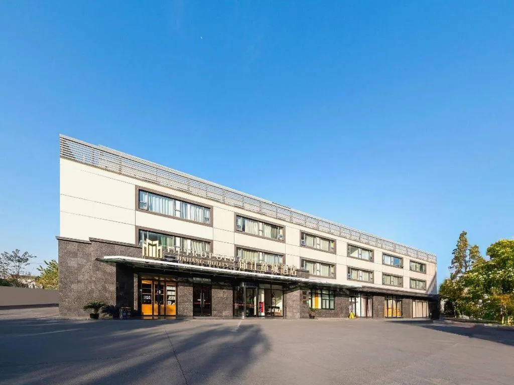 Jinjiang Metropolo Hotel Shanghai Hongqiao International Exhibition Center Branch