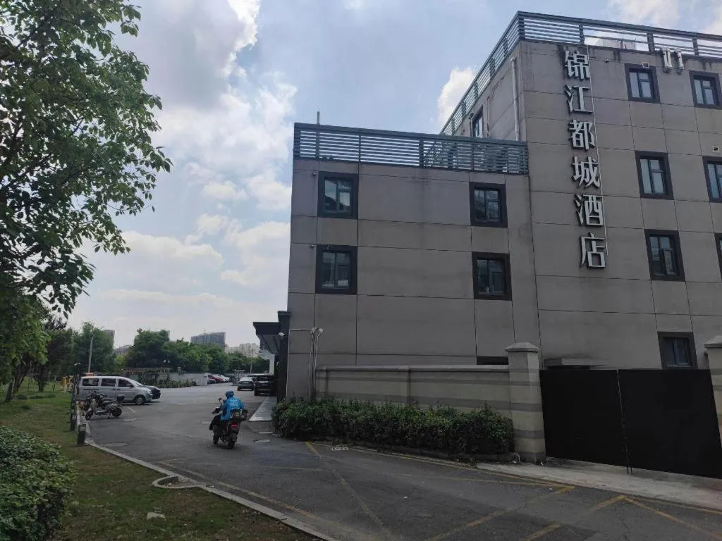 Jinjiang Metropolo Hotel Shanghai Hongqiao International Exhibition Center Branch