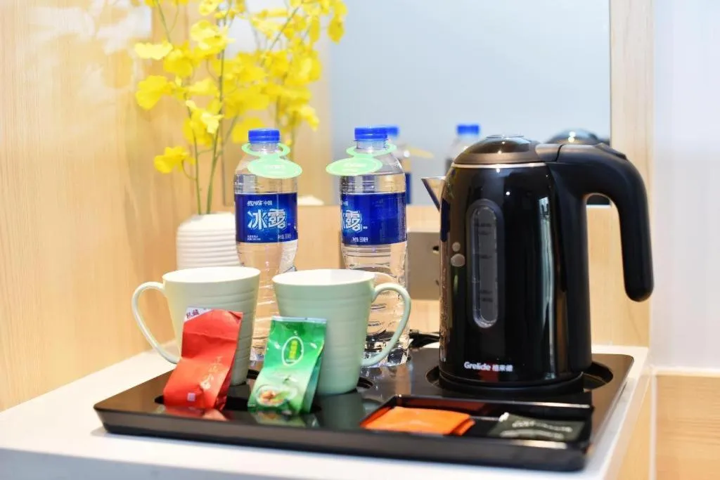 Mercure Styles Hotel Meizhou