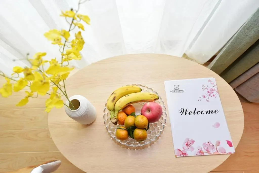 Mercure Styles Hotel Meizhou