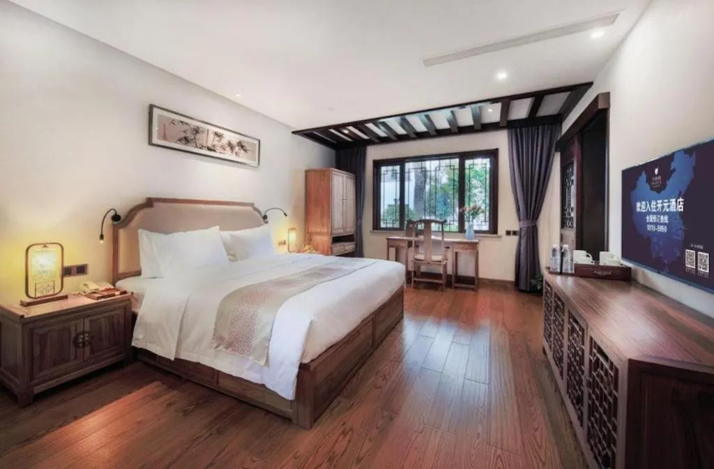 Bed in Maison New Century Nanxun Huzhou