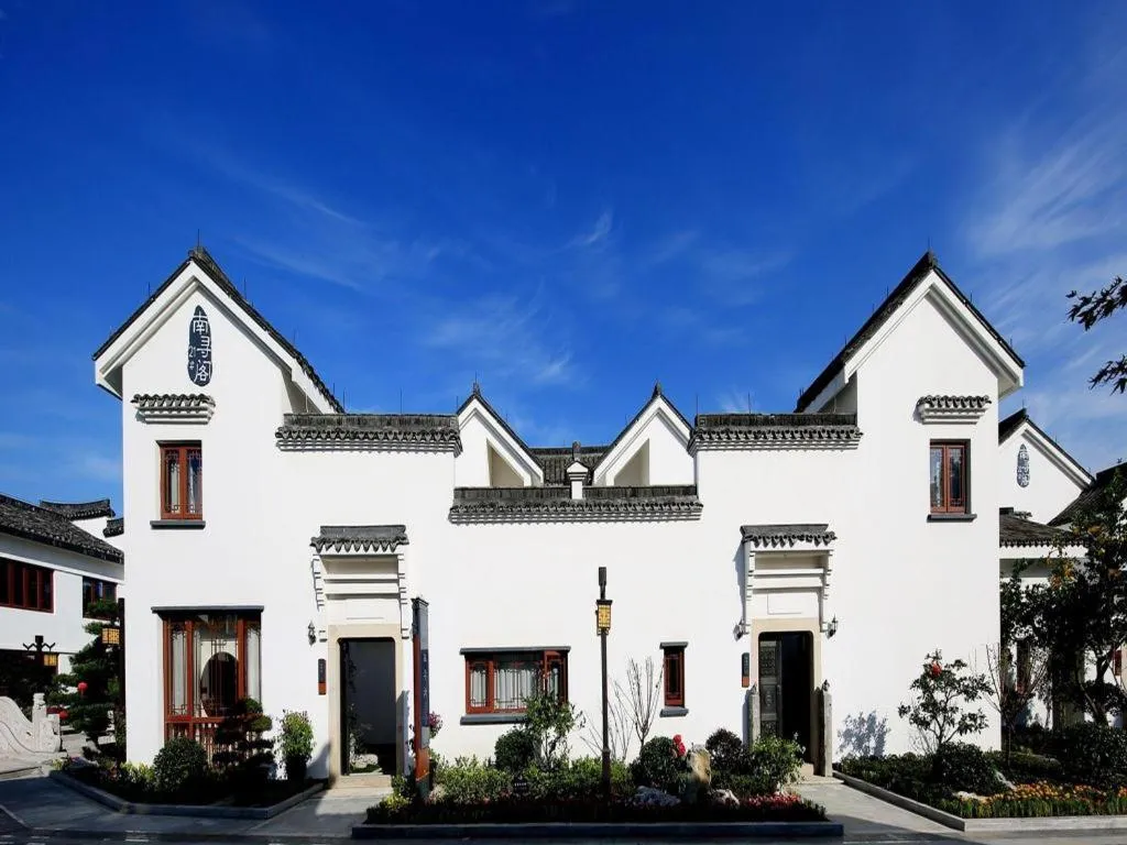 Maison New Century Nanxun Huzhou