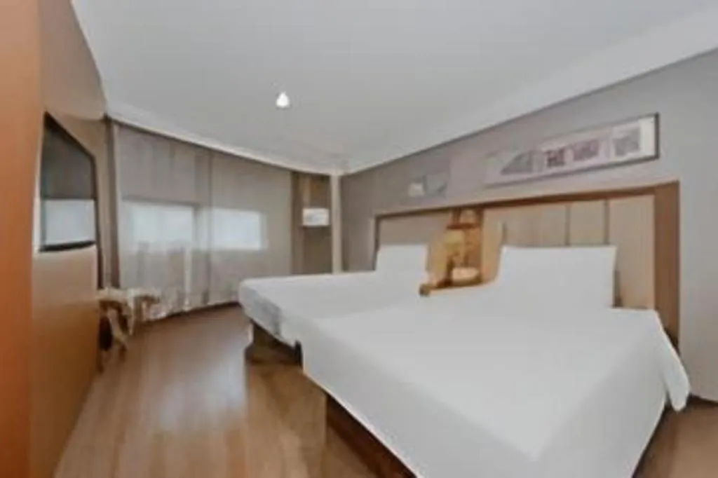 Bed in Yitel Hotel Shanghai Hongqiao Linkong Industrial Park Songhong Road Metro Station