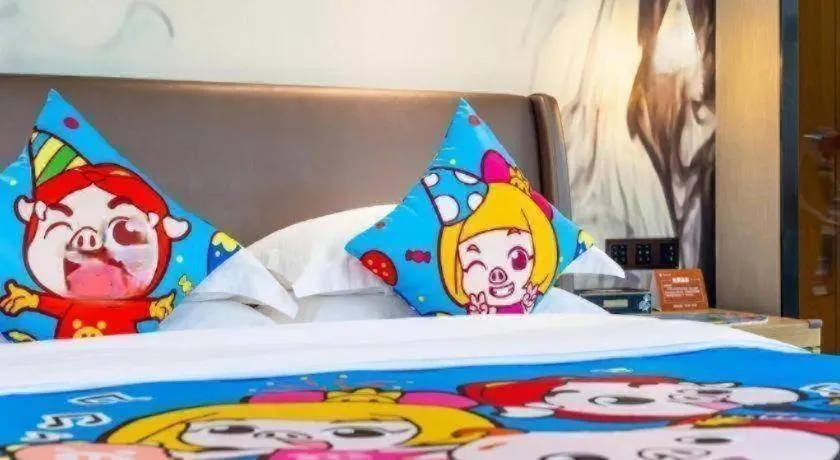 Bed in ZHONG DING HOTEL