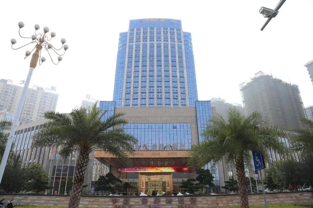 ZHONG DING HOTEL