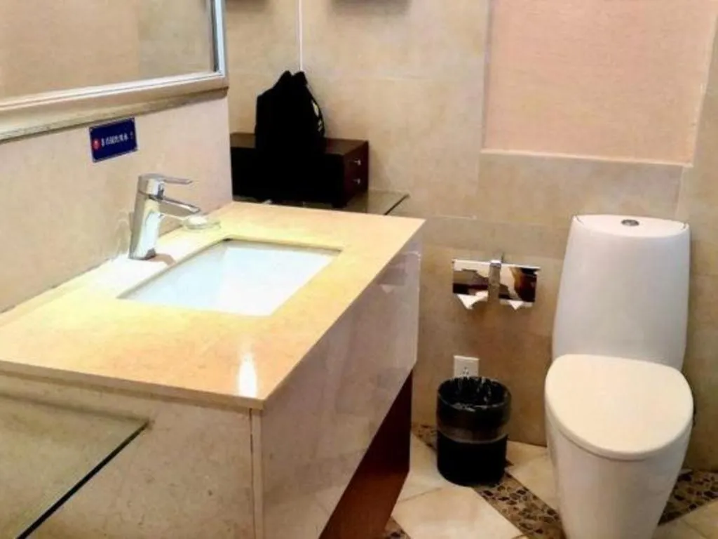 Shaoguan Palace International Resorts