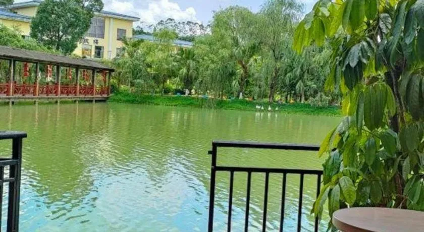 Shaoguan Palace International Resorts