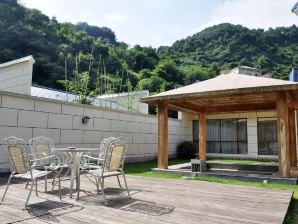 Shaoguan Palace International Resorts