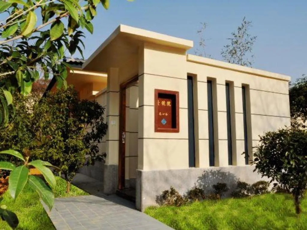 Shaoguan Palace International Resorts