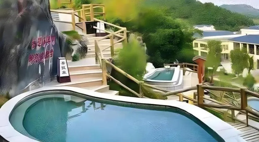 Shaoguan Palace International Resorts