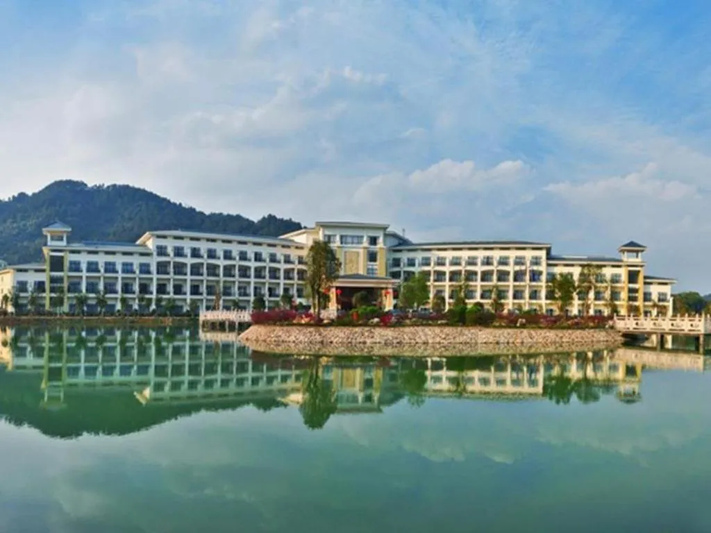 Shaoguan Palace International Resorts