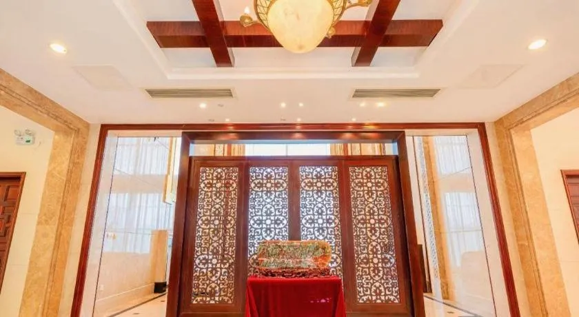 Shaoguan Palace International Resorts