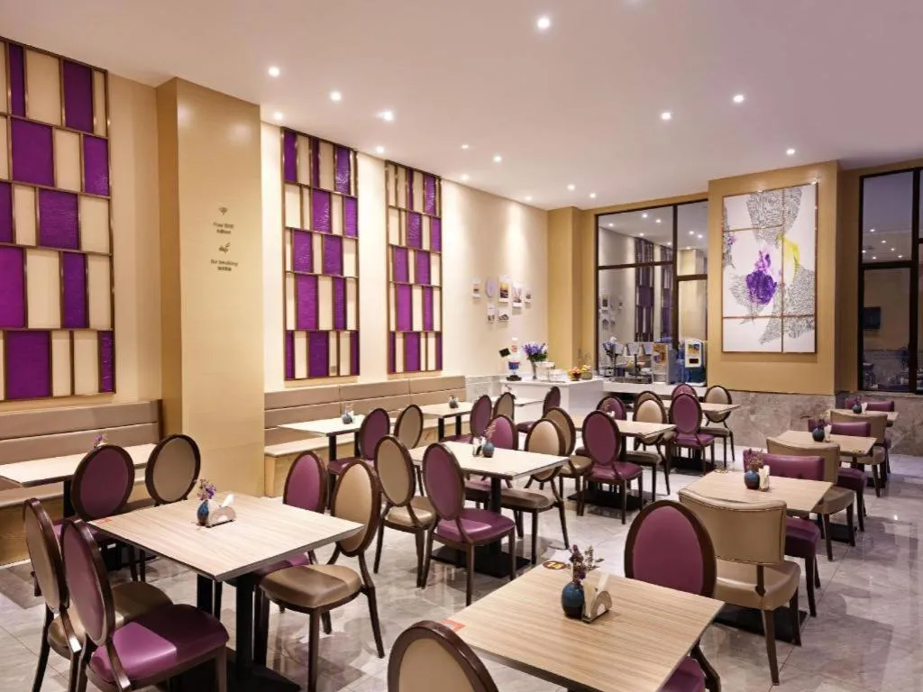 Lavande Hotels·Guangzhou Jiahe Wanggang Metro Station