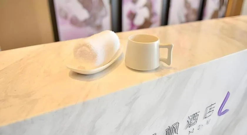 Lavande Hotels·Guangzhou Jiahe Wanggang Metro Station