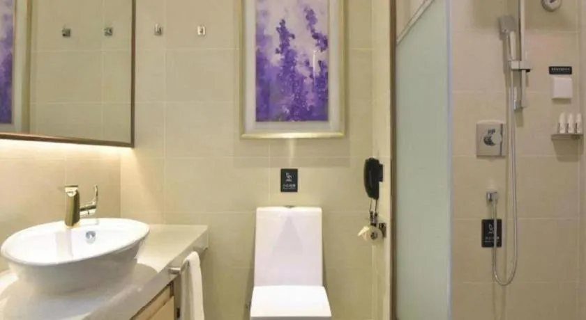 Lavande Hotels·Guangzhou Jiahe Wanggang Metro Station