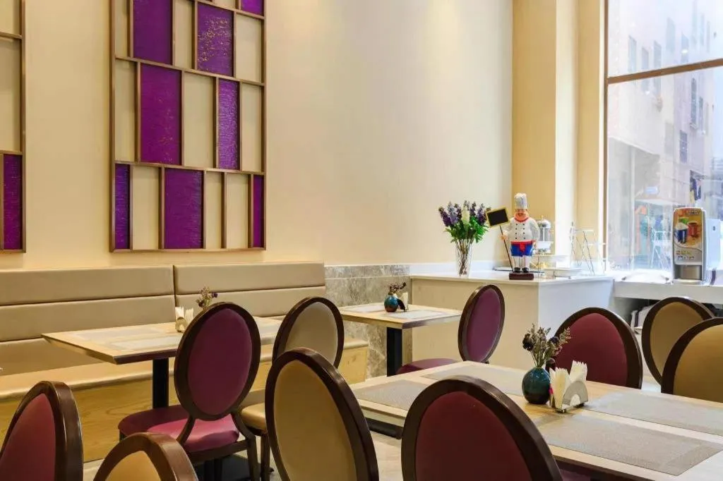 Lavande Hotels·Guangzhou Jiahe Wanggang Metro Station