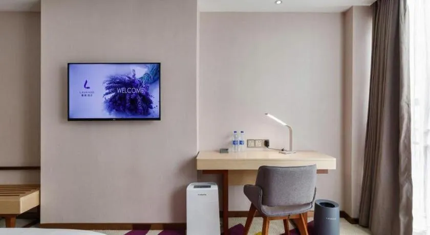 Lavande Hotels·Guangzhou Jiahe Wanggang Metro Station