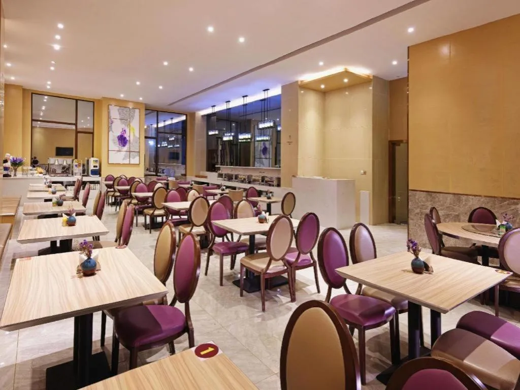 Lavande Hotels·Guangzhou Jiahe Wanggang Metro Station