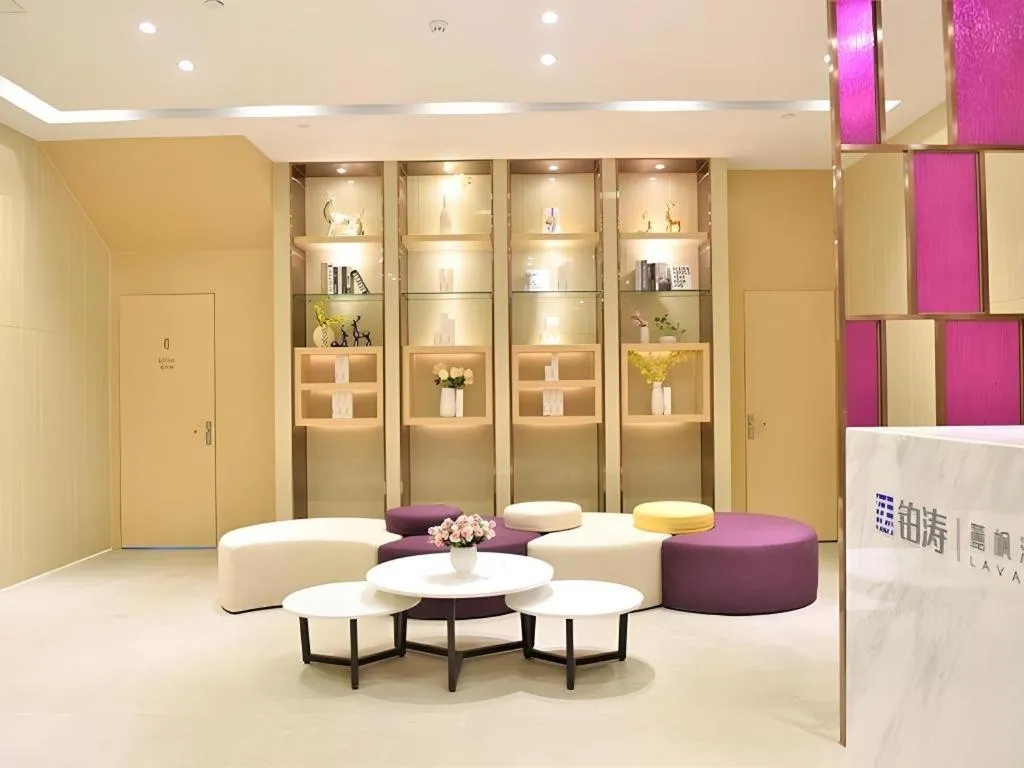 Lavande Hotels·Guangzhou Jiahe Wanggang Metro Station