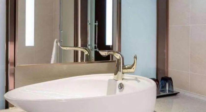 Lavande Hotels·Guangzhou Jiahe Wanggang Metro Station