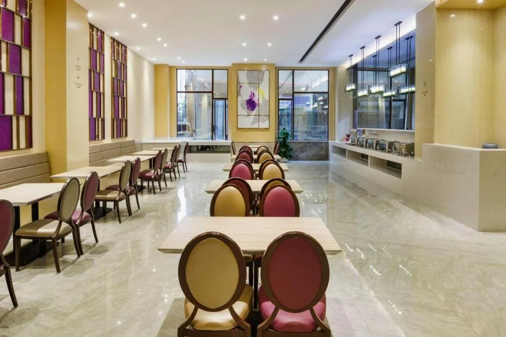 Lavande Hotels·Guangzhou Jiahe Wanggang Metro Station