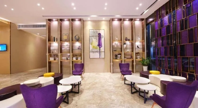 Lavande Hotels·Guangzhou Jiahe Wanggang Metro Station