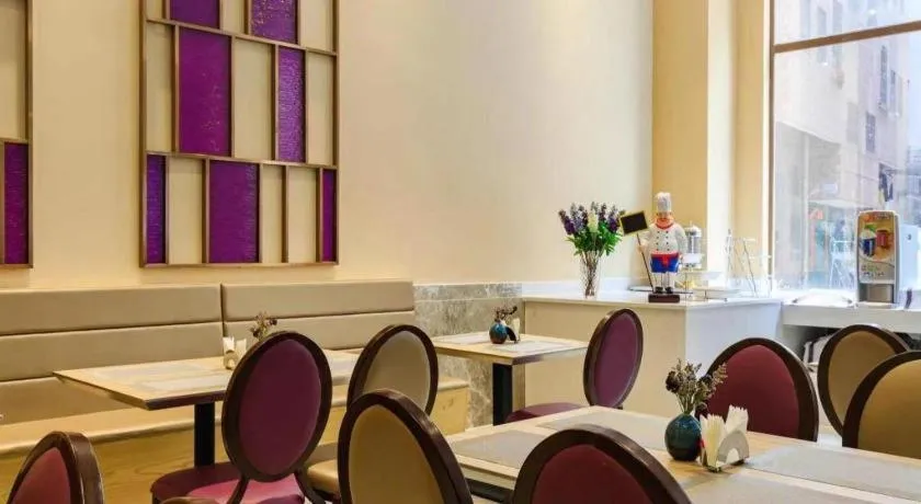 Lavande Hotels·Guangzhou Jiahe Wanggang Metro Station