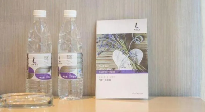 Lavande Hotels·Guangzhou Jiahe Wanggang Metro Station