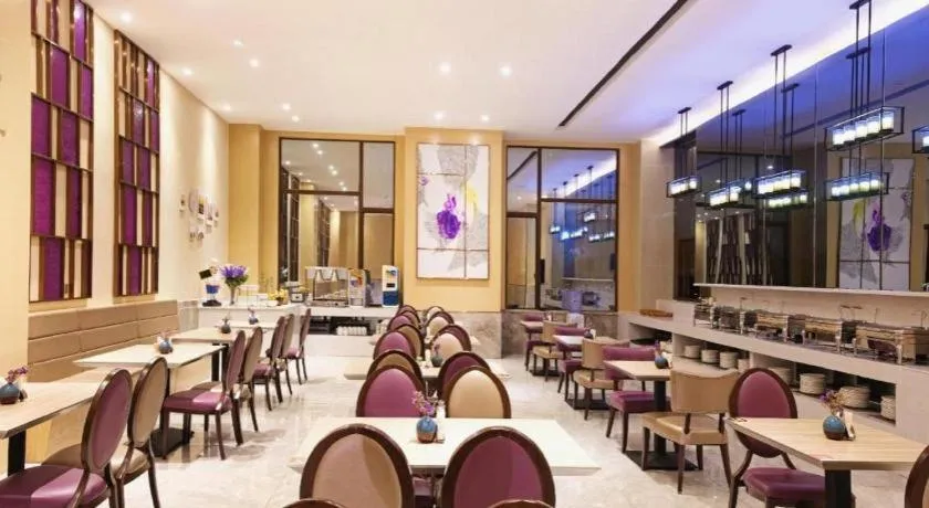 Lavande Hotels·Guangzhou Jiahe Wanggang Metro Station