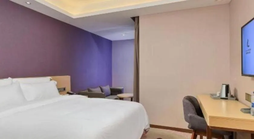 Bed in Lavande Hotels·Guangzhou Jiahe Wanggang Metro Station