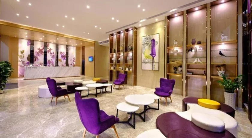 Lavande Hotels·Guangzhou Jiahe Wanggang Metro Station