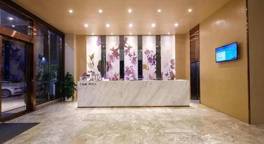 Lavande Hotels·Guangzhou Jiahe Wanggang Metro Station