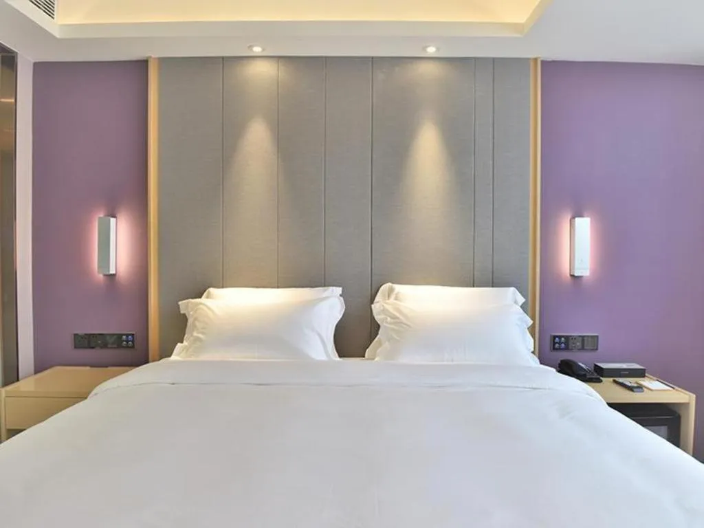 Lavande Hotels·Guangzhou Jiahe Wanggang Metro Station