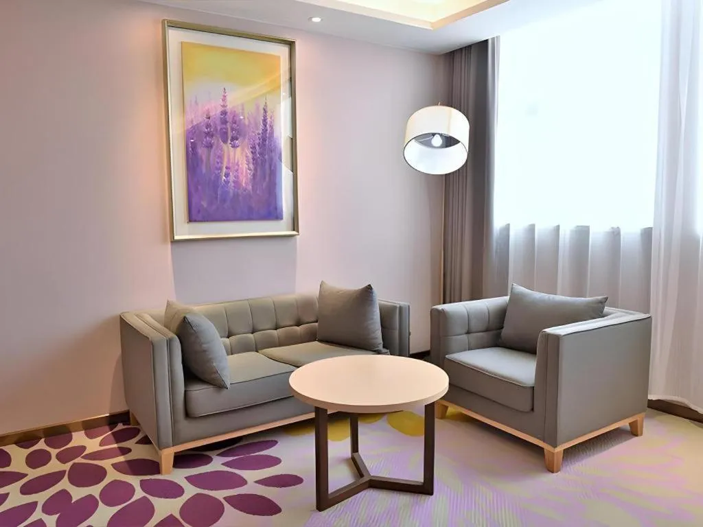 Lavande Hotels·Guangzhou Jiahe Wanggang Metro Station