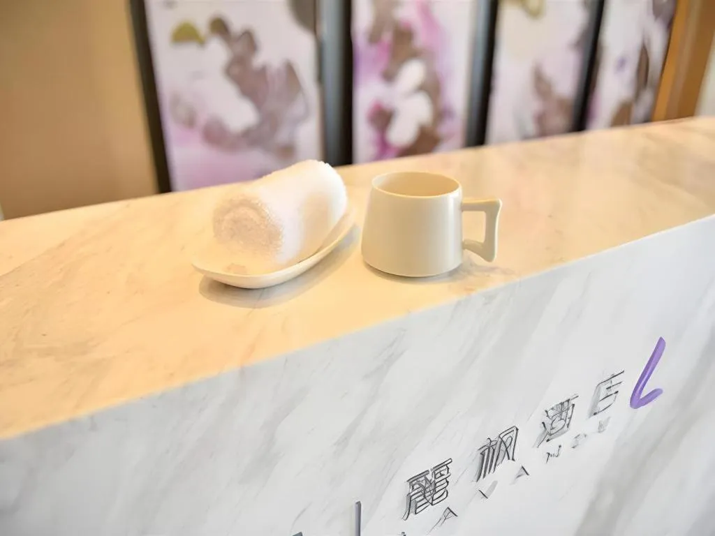 Lavande Hotels·Guangzhou Jiahe Wanggang Metro Station