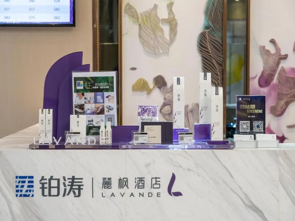 Lavande Hotel·Guilin Yangshuo Xi Street