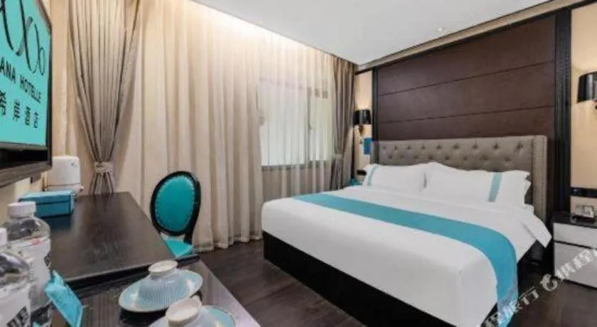 Bed in Xana Hotelle Lhasa Potala Palace Beijing Middle Road