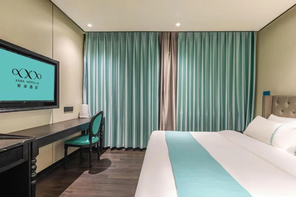 Bed in Xana Hotelle Lhasa Potala Palace Beijing Middle Road