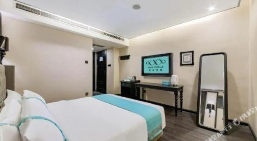 Bed in Xana Hotelle Lhasa Potala Palace Beijing Middle Road