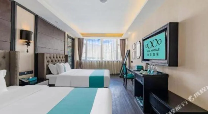 Bed in Xana Hotelle Lhasa Potala Palace Beijing Middle Road