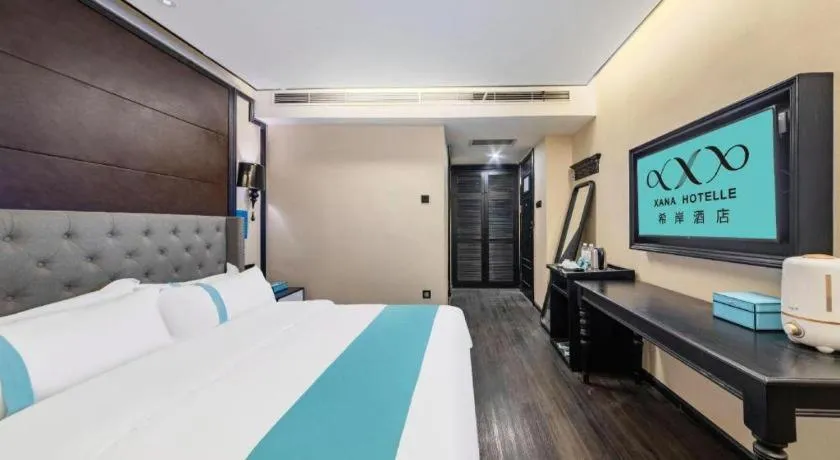 Bed in Xana Hotelle Lhasa Potala Palace Beijing Middle Road