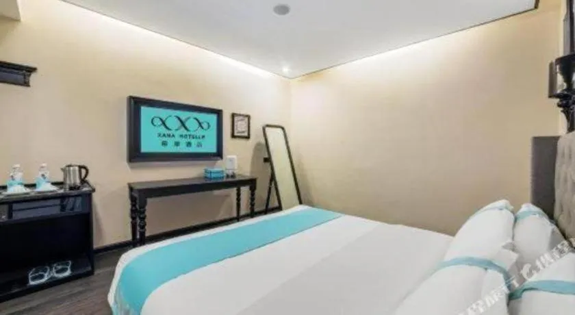 Bed in Xana Hotelle Lhasa Potala Palace Beijing Middle Road